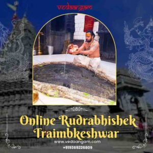 Trimbakeshwar Temple Rudrabhishek Puja Services