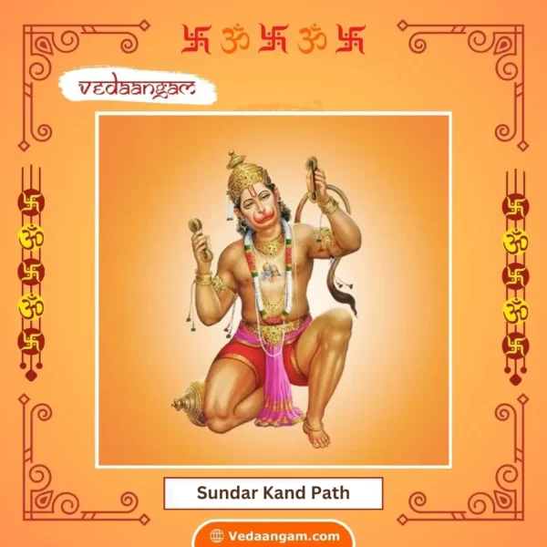 Sundar Kand Path & Hanuman Ji puja