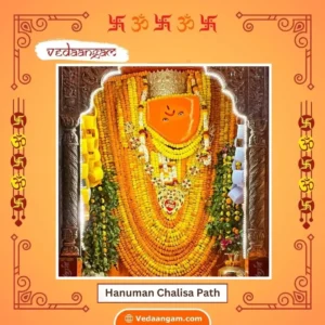 Online Hanuman Chalisa Path & Puja