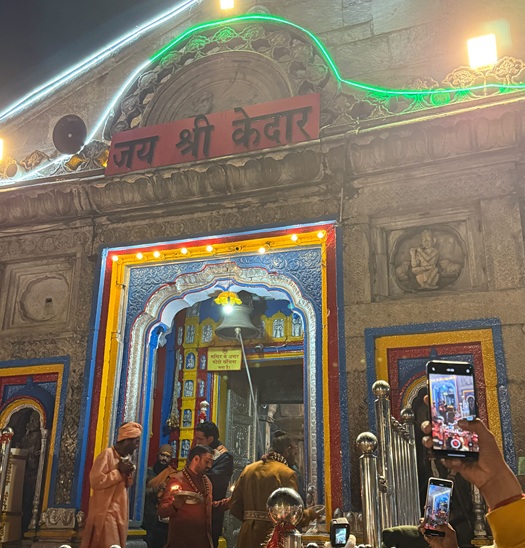 Kedarnath Temple Arti