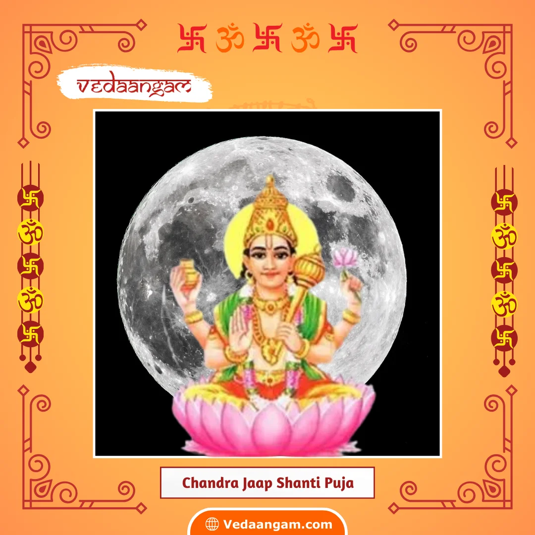 Chandra Jaap Shanti Puja