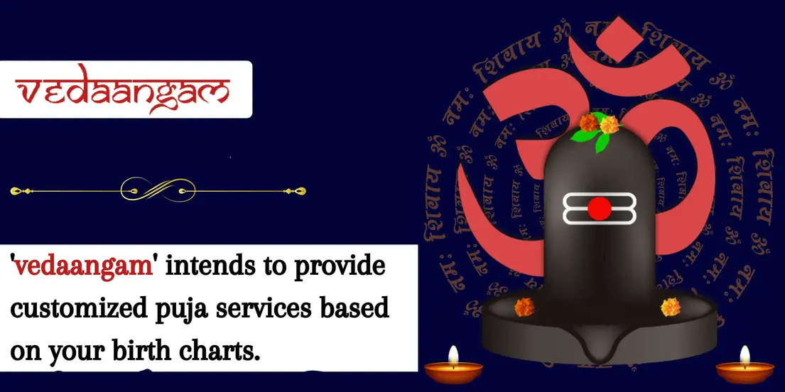 online-puja-services-vedaangam