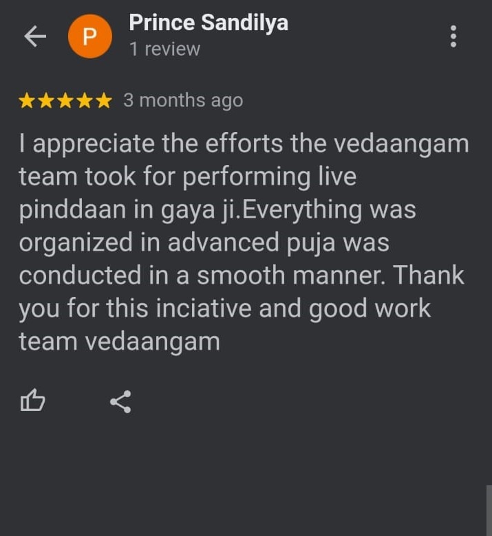 vedaangam review by prince