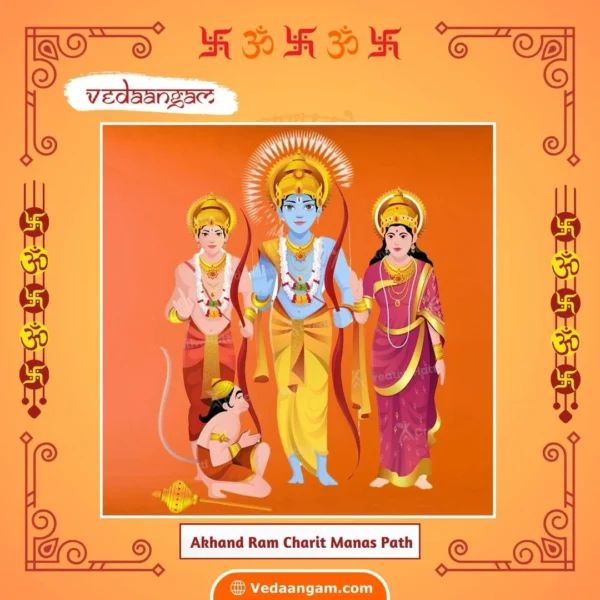Akhand Ram Charit Manas PathAkhand Ram Charit Manas Pathpuja at Vedaangam