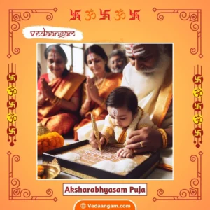 Aksharabhyasam Puja