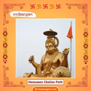 Hanuman Chalisa Path at Vedaangam