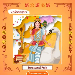 Saraswati Puja at Vedaangam