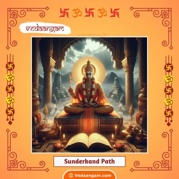 Sunderkand Path puja at Vedaangam