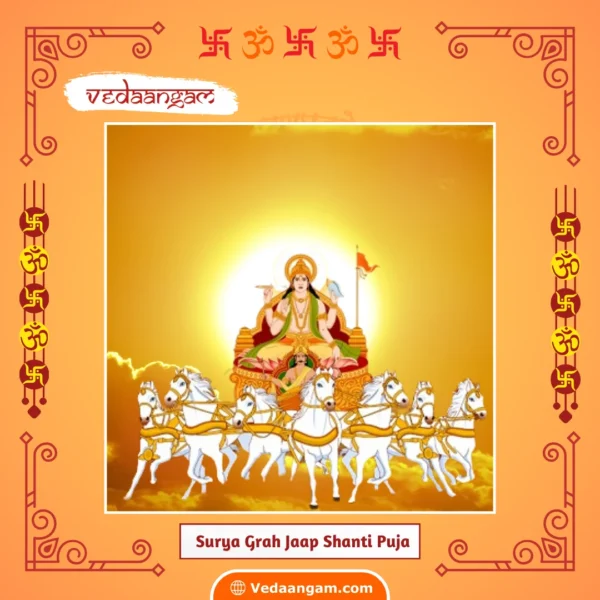Surya Grah Jaap Shanti Puja